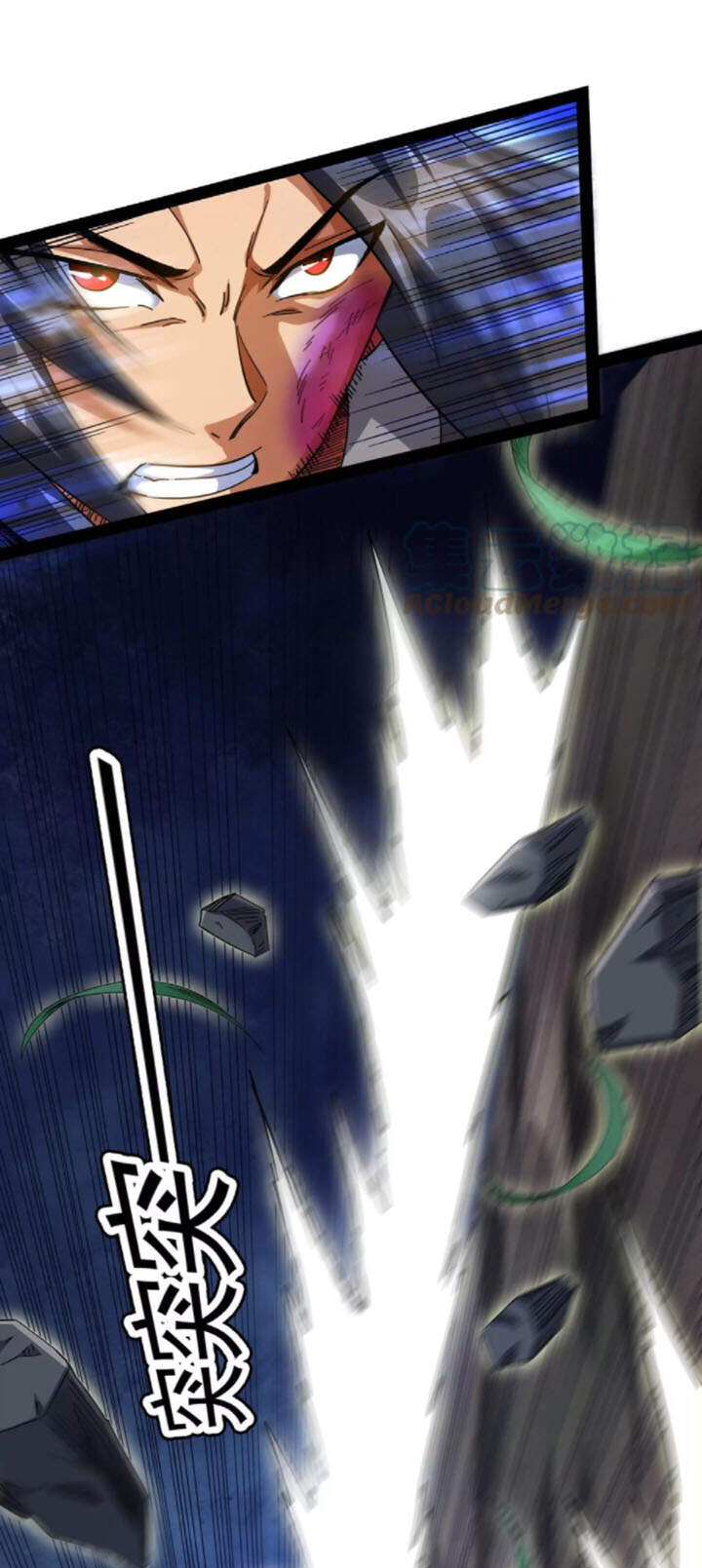 Đánh Bại Chư Thiên - Chương 10