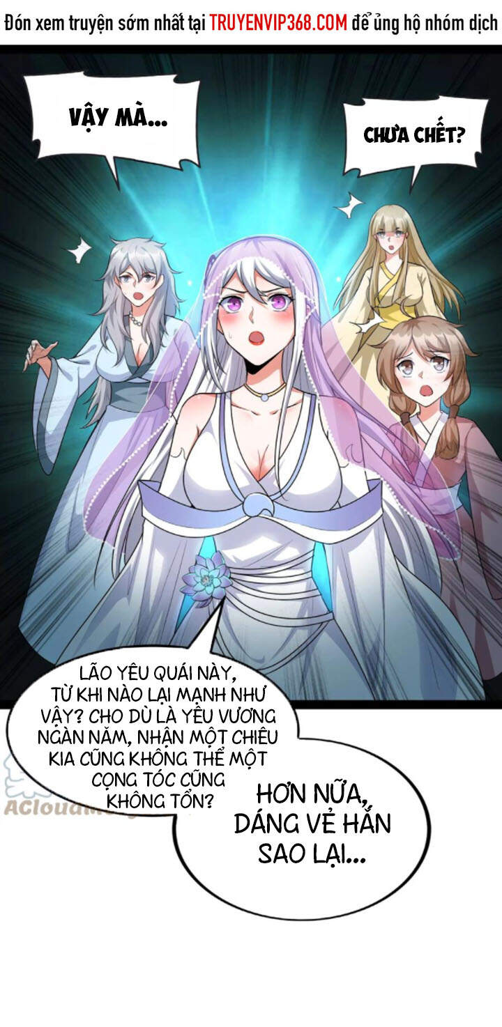 Đánh Bại Chư Thiên - Chương 10