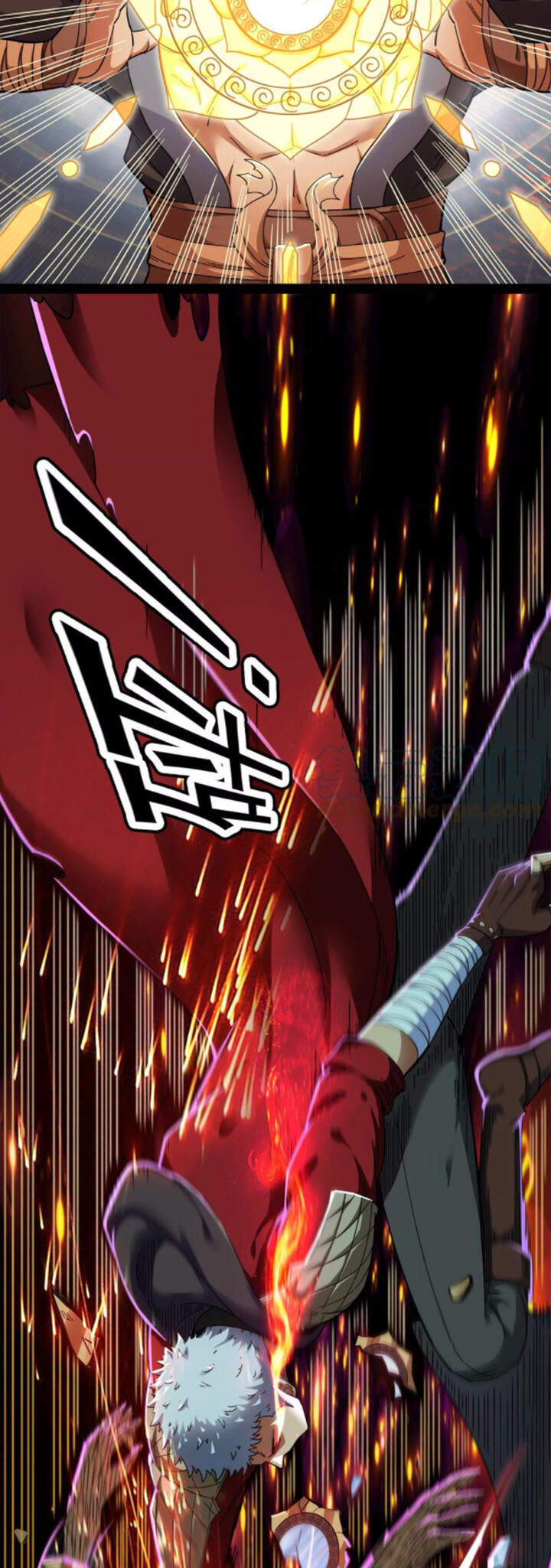 Đánh Bại Chư Thiên - Chương 10