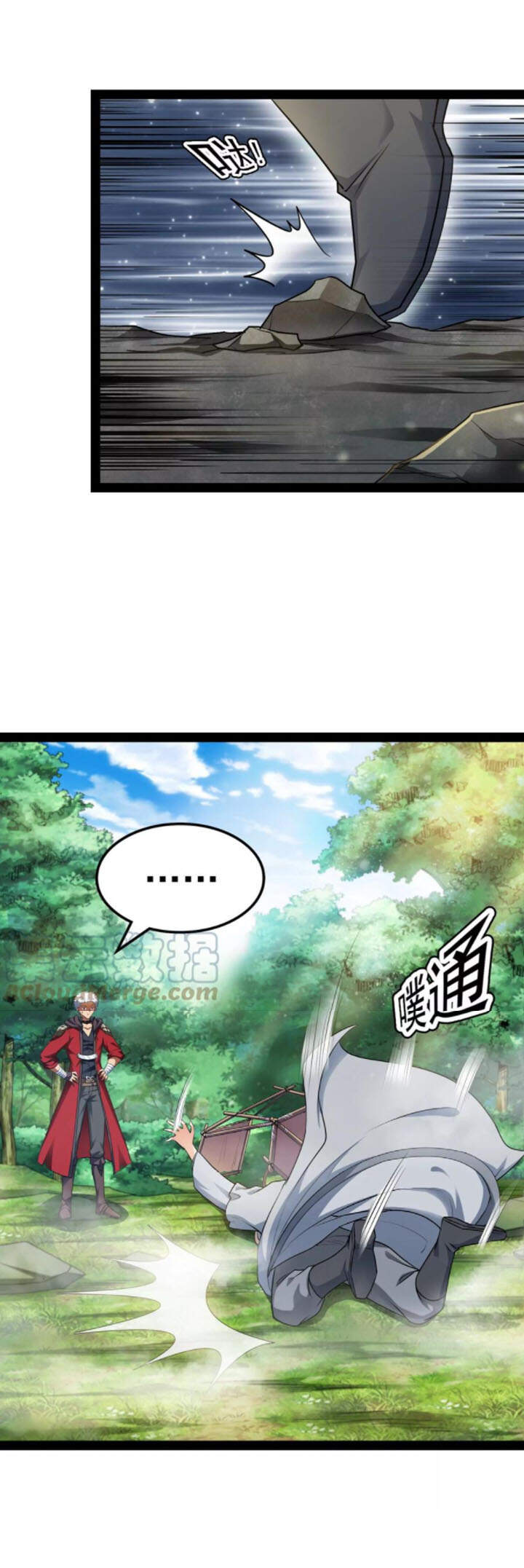 Đánh Bại Chư Thiên - Chương 10