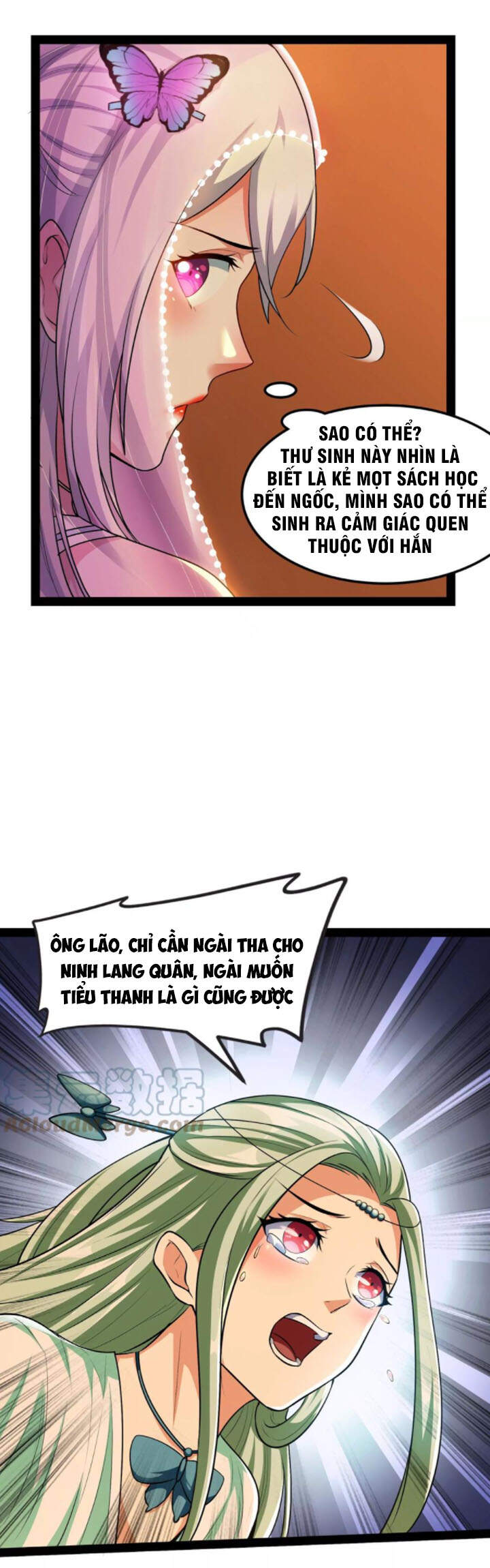 Đánh Bại Chư Thiên - Chương 10