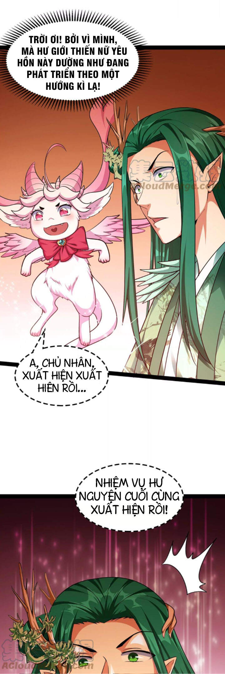 Đánh Bại Chư Thiên - Chương 10