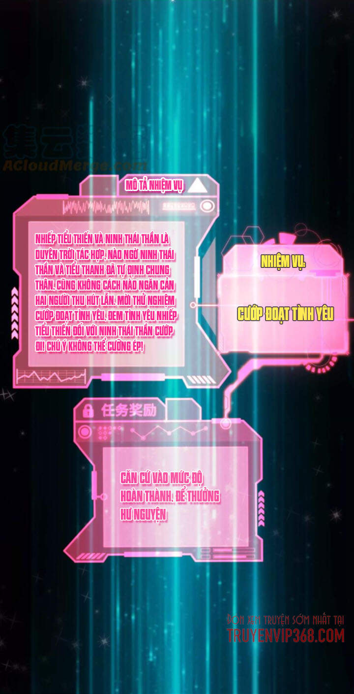 Đánh Bại Chư Thiên - Chương 10