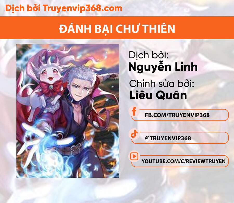 Đánh Bại Chư Thiên - Chương 11