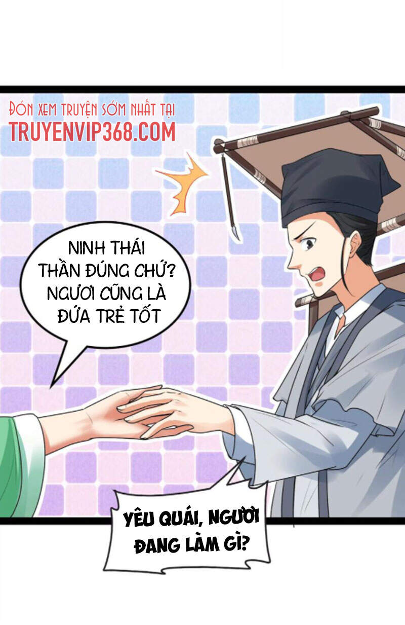 Đánh Bại Chư Thiên - Chương 11