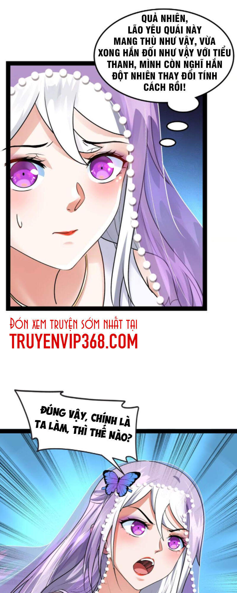 Đánh Bại Chư Thiên - Chương 11