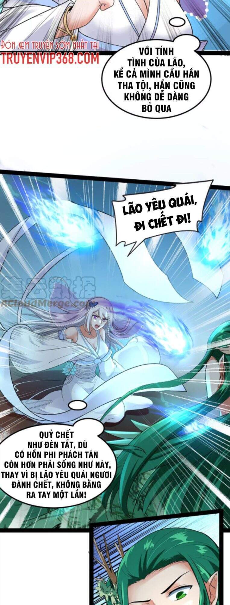 Đánh Bại Chư Thiên - Chương 11