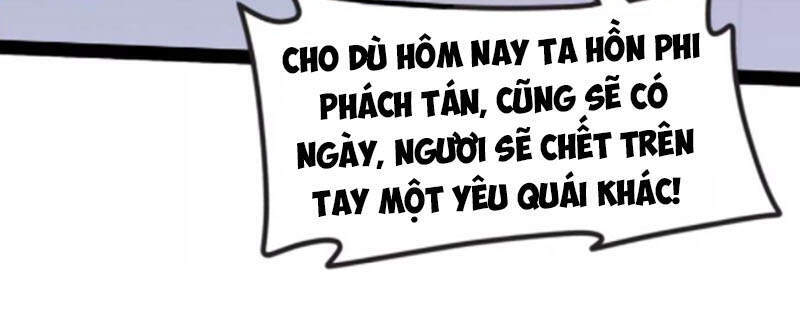 Đánh Bại Chư Thiên - Chương 11