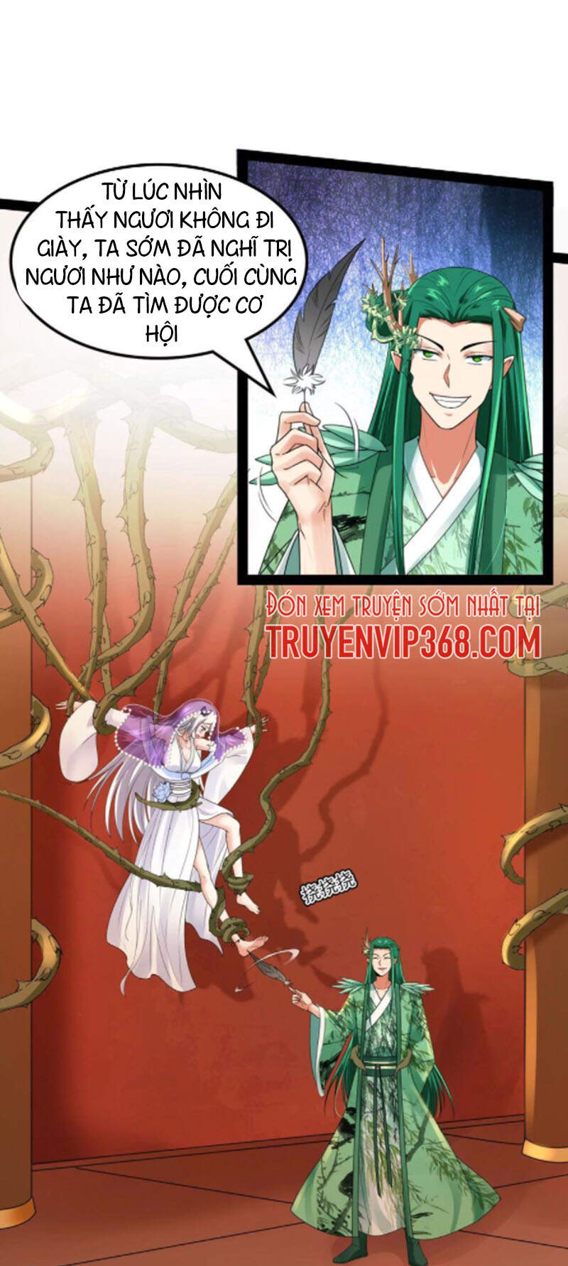 Đánh Bại Chư Thiên - Chương 11