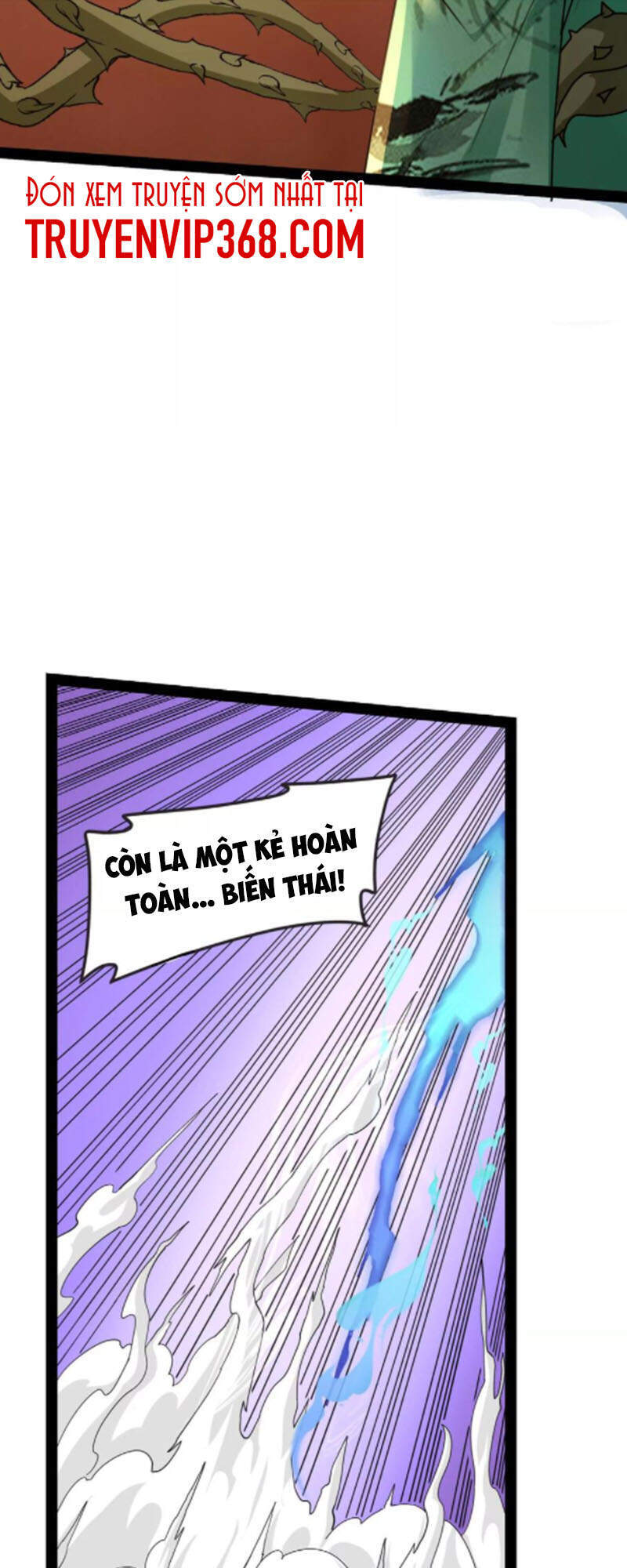 Đánh Bại Chư Thiên - Chương 11