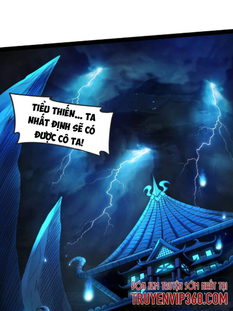 Đánh Bại Chư Thiên - Chương 11