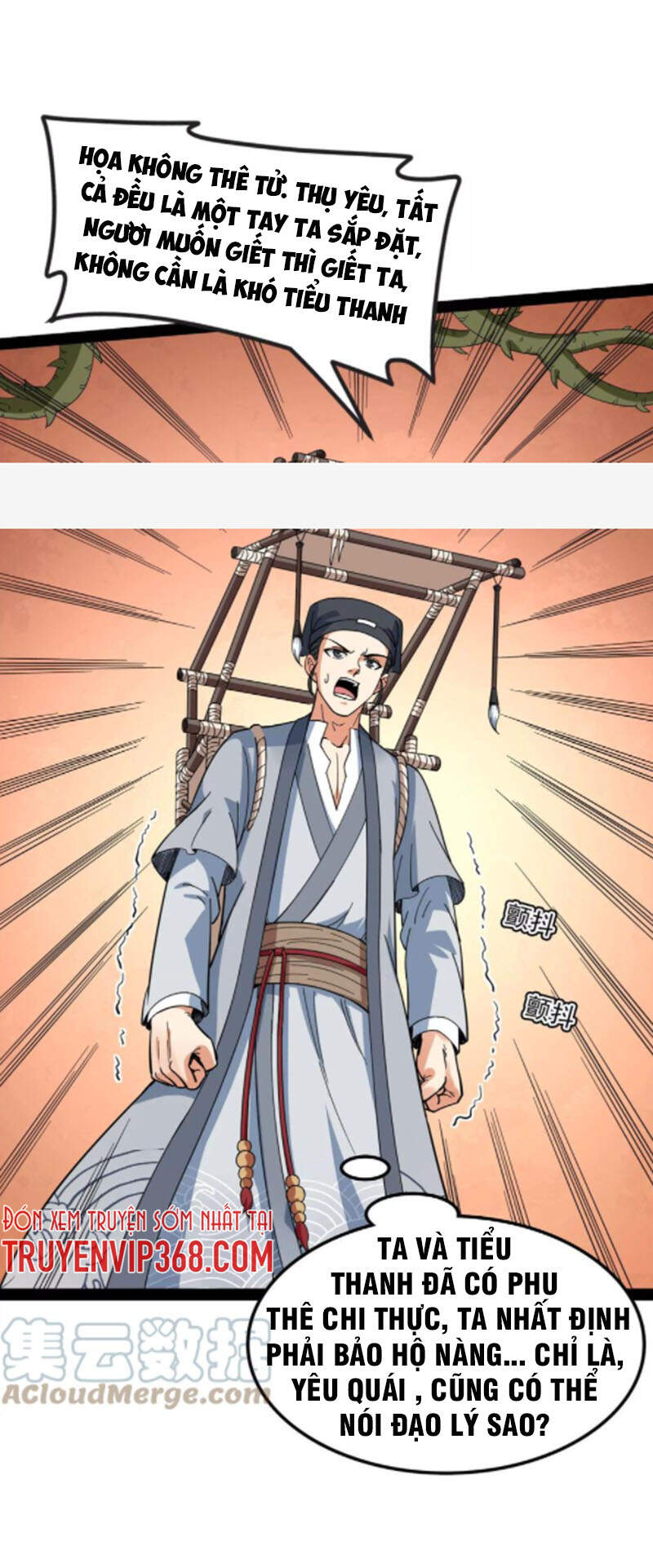 Đánh Bại Chư Thiên - Chương 11