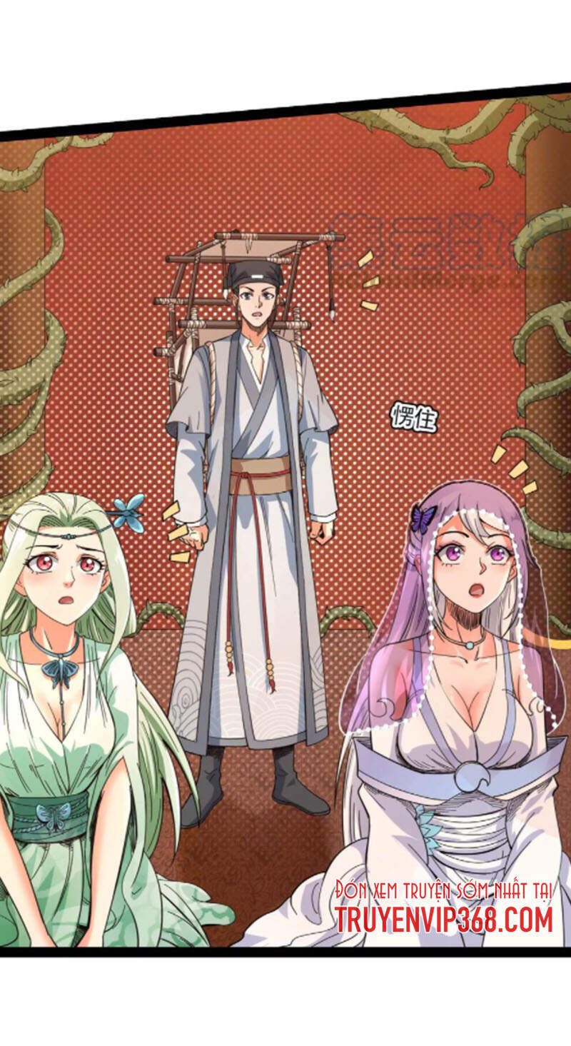 Đánh Bại Chư Thiên - Chương 11