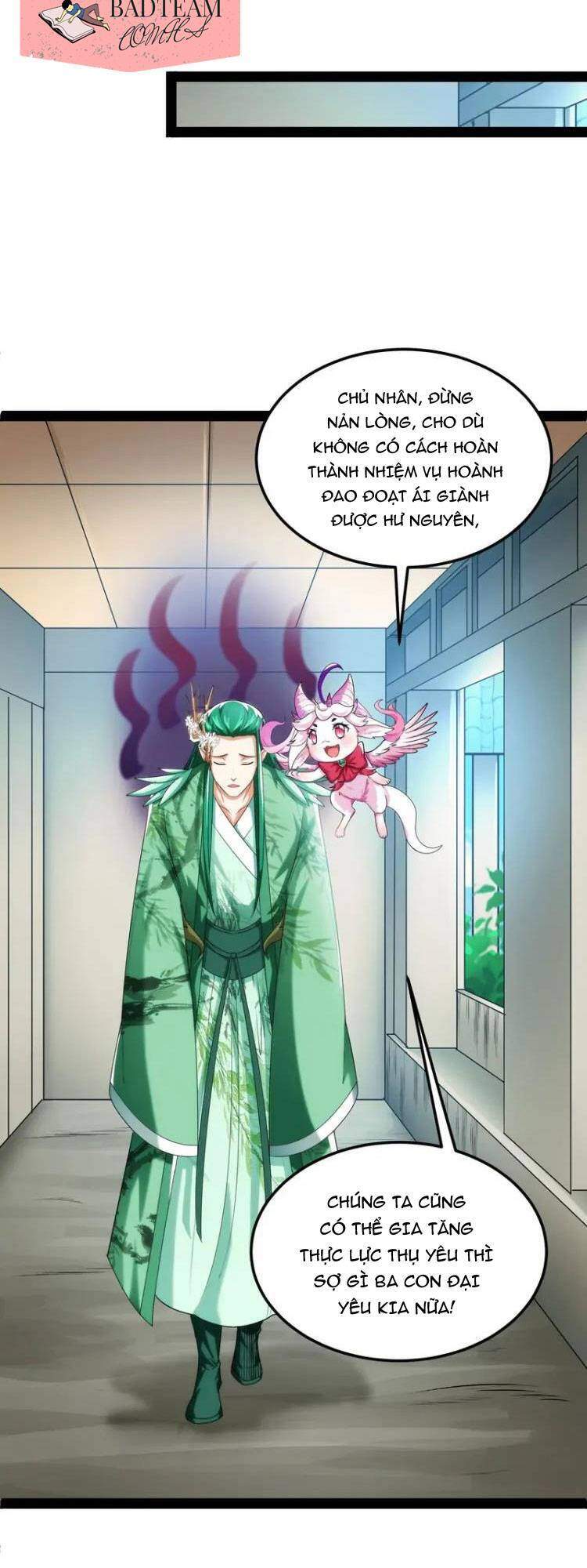 Đánh Bại Chư Thiên - Chương 14