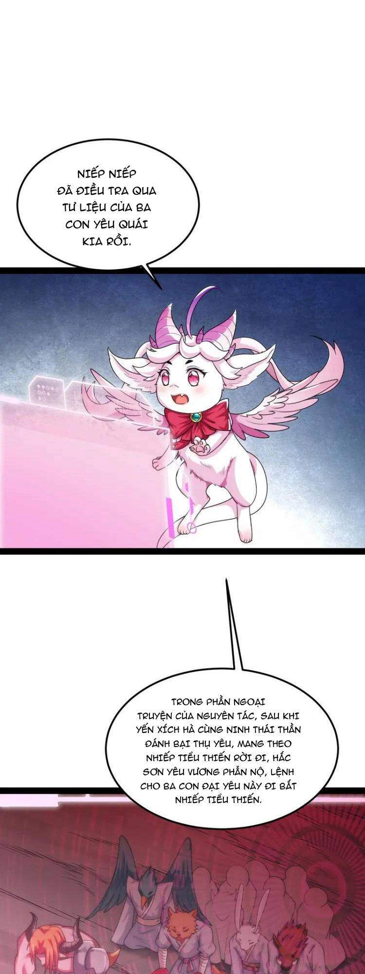 Đánh Bại Chư Thiên - Chương 14