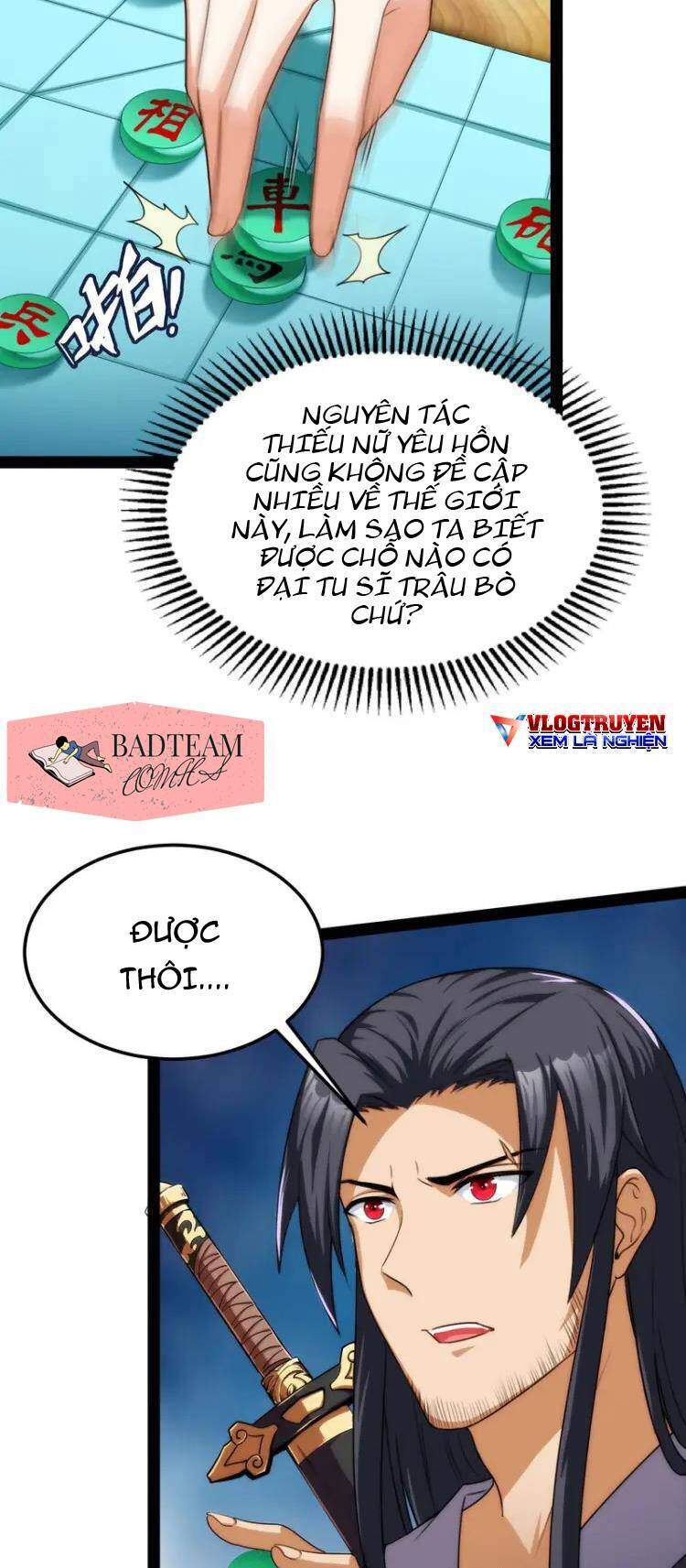 Đánh Bại Chư Thiên - Chương 14