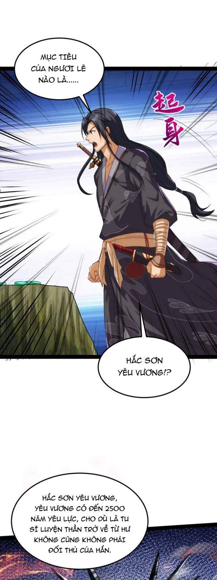 Đánh Bại Chư Thiên - Chương 14