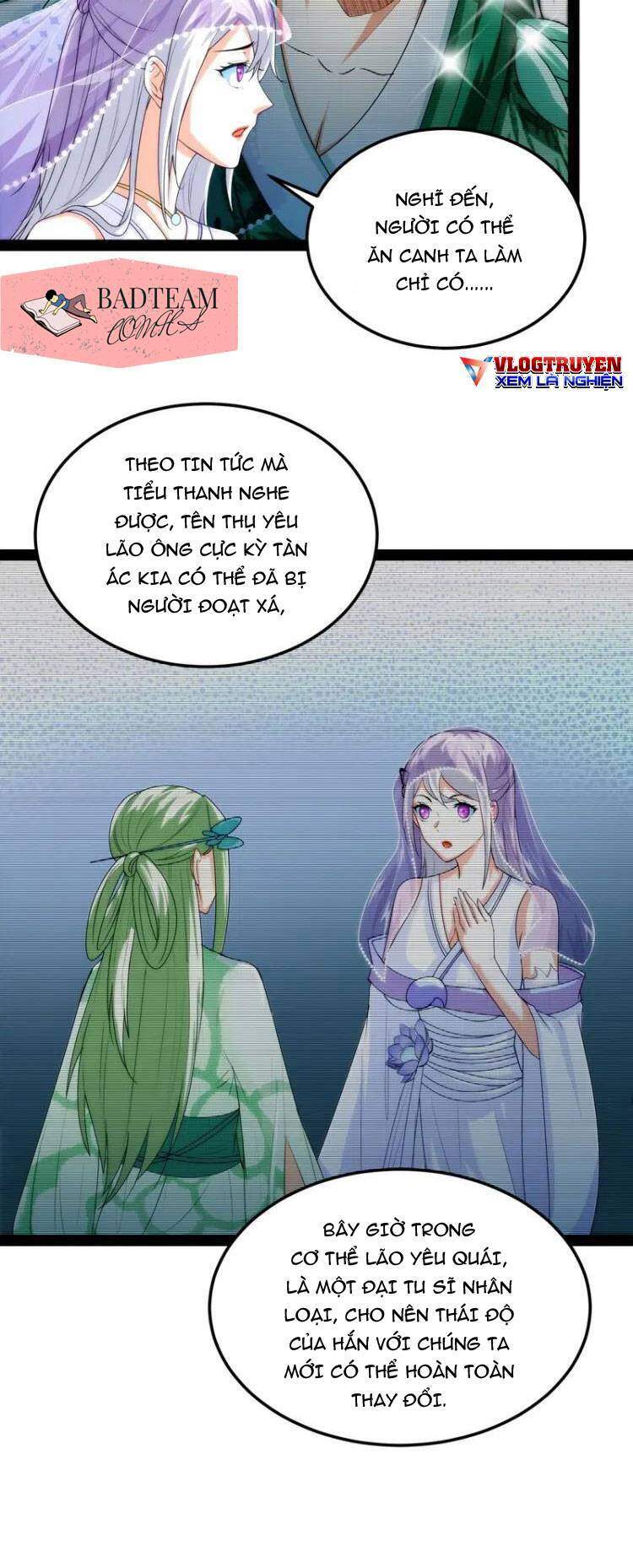 Đánh Bại Chư Thiên - Chương 14