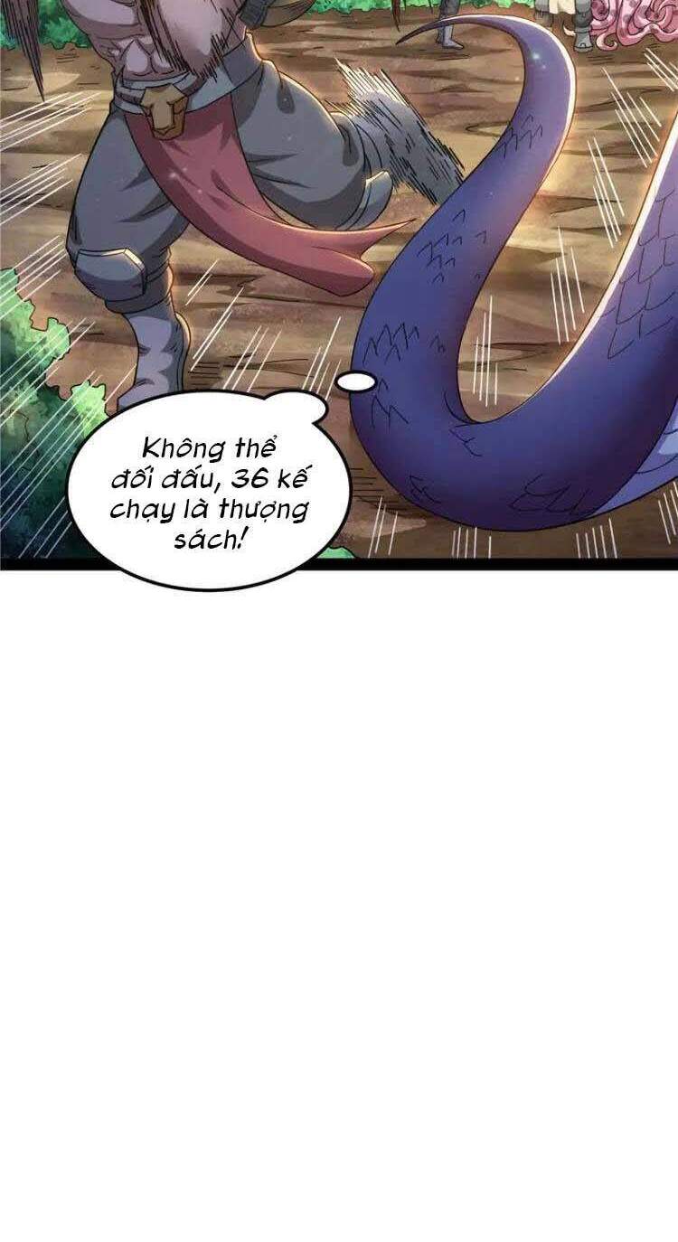 Đánh Bại Chư Thiên - Chương 17