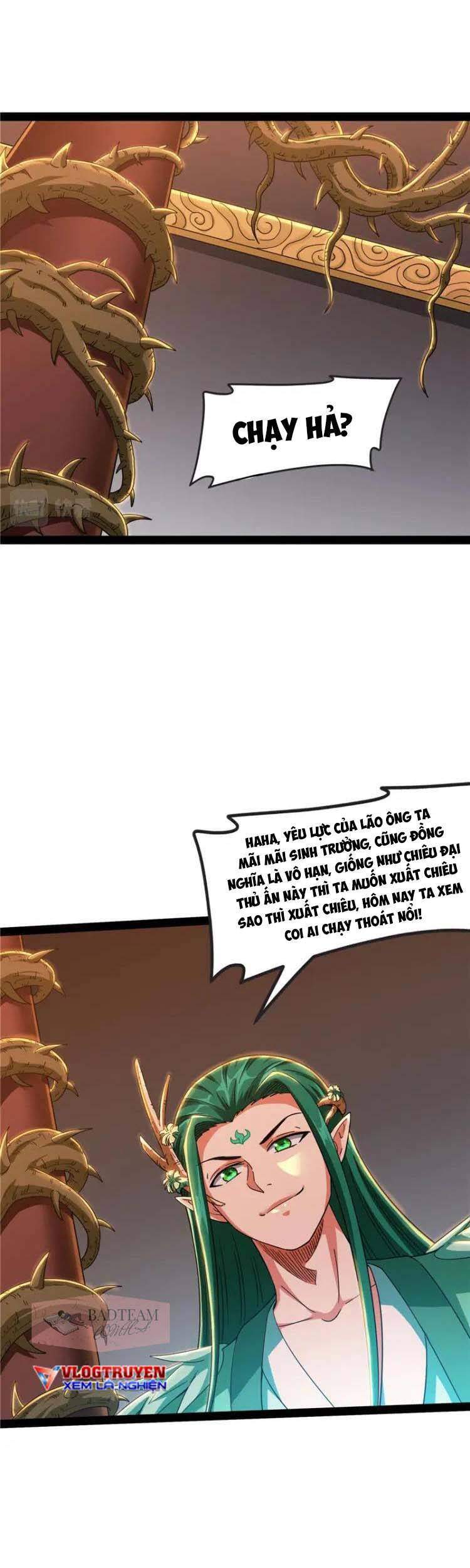 Đánh Bại Chư Thiên - Chương 17