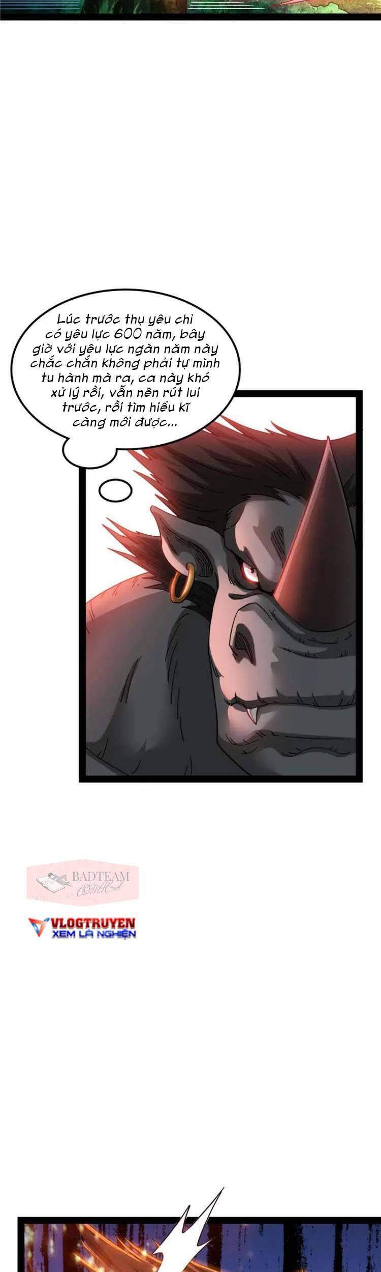 Đánh Bại Chư Thiên - Chương 17