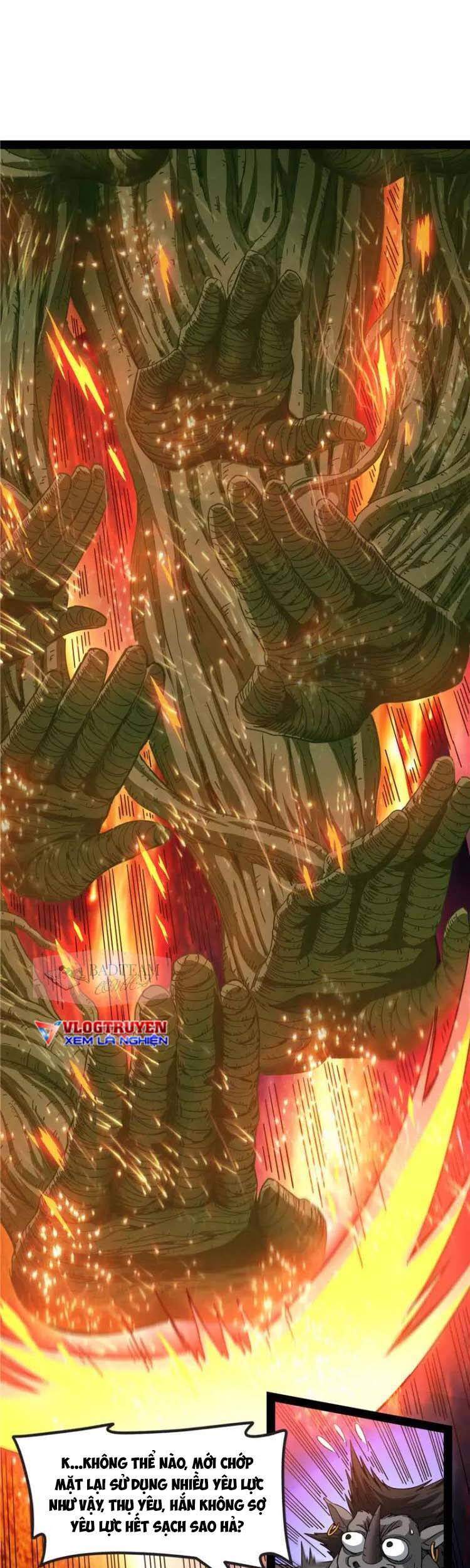 Đánh Bại Chư Thiên - Chương 17