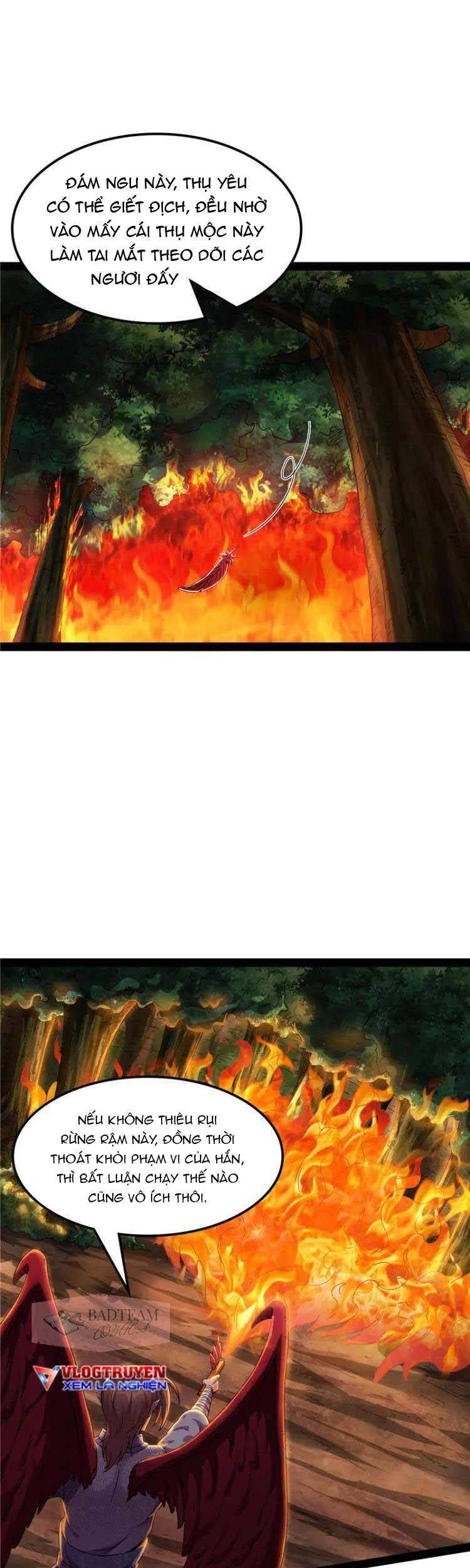 Đánh Bại Chư Thiên - Chương 17