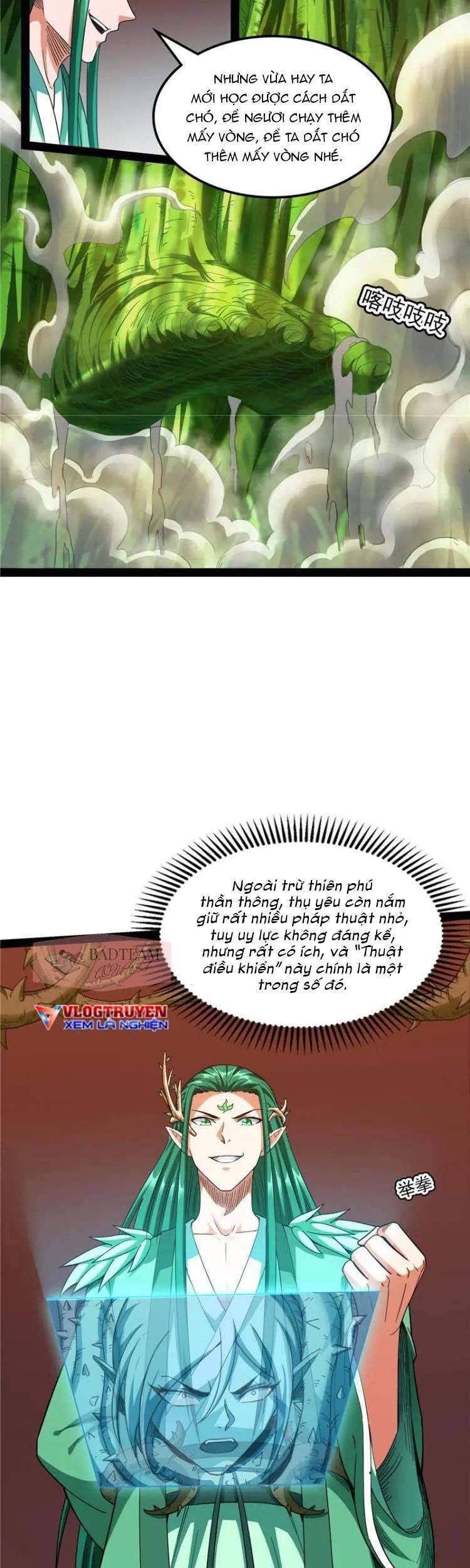 Đánh Bại Chư Thiên - Chương 17