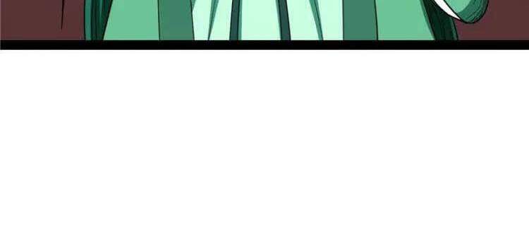 Đánh Bại Chư Thiên - Chương 17