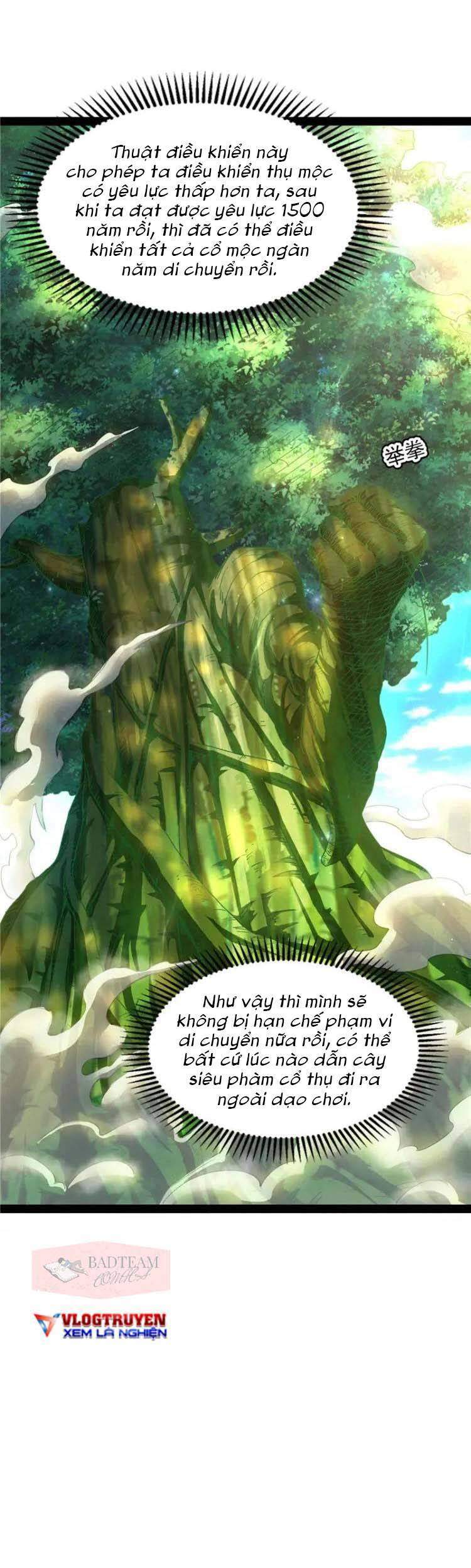 Đánh Bại Chư Thiên - Chương 17