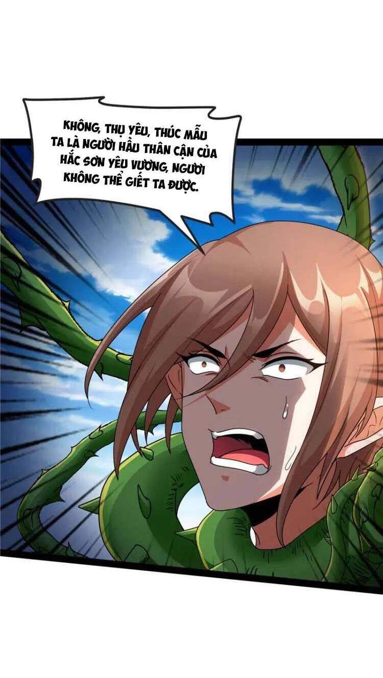 Đánh Bại Chư Thiên - Chương 17