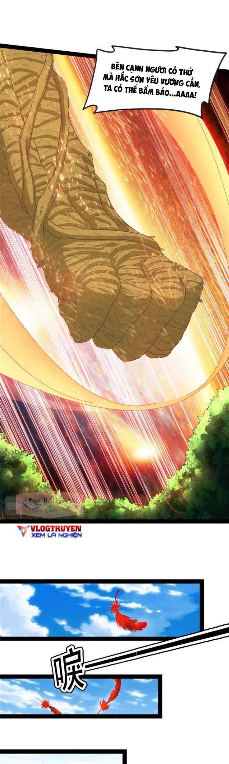 Đánh Bại Chư Thiên - Chương 17