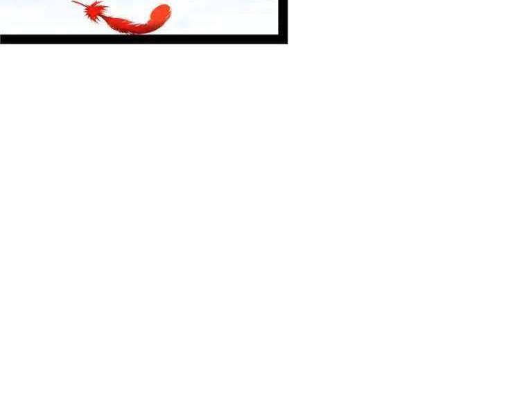 Đánh Bại Chư Thiên - Chương 17