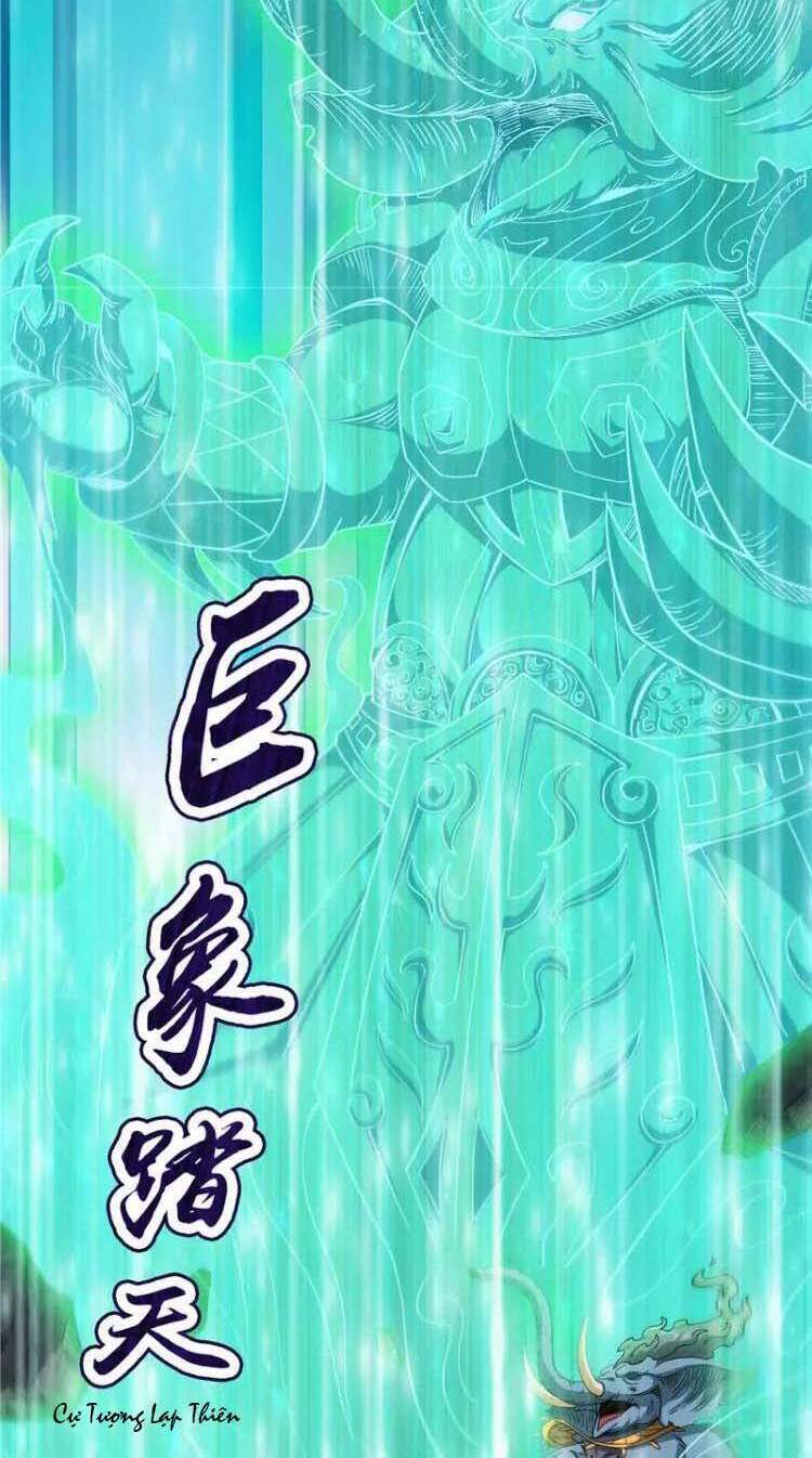 Đánh Bại Chư Thiên - Chương 17