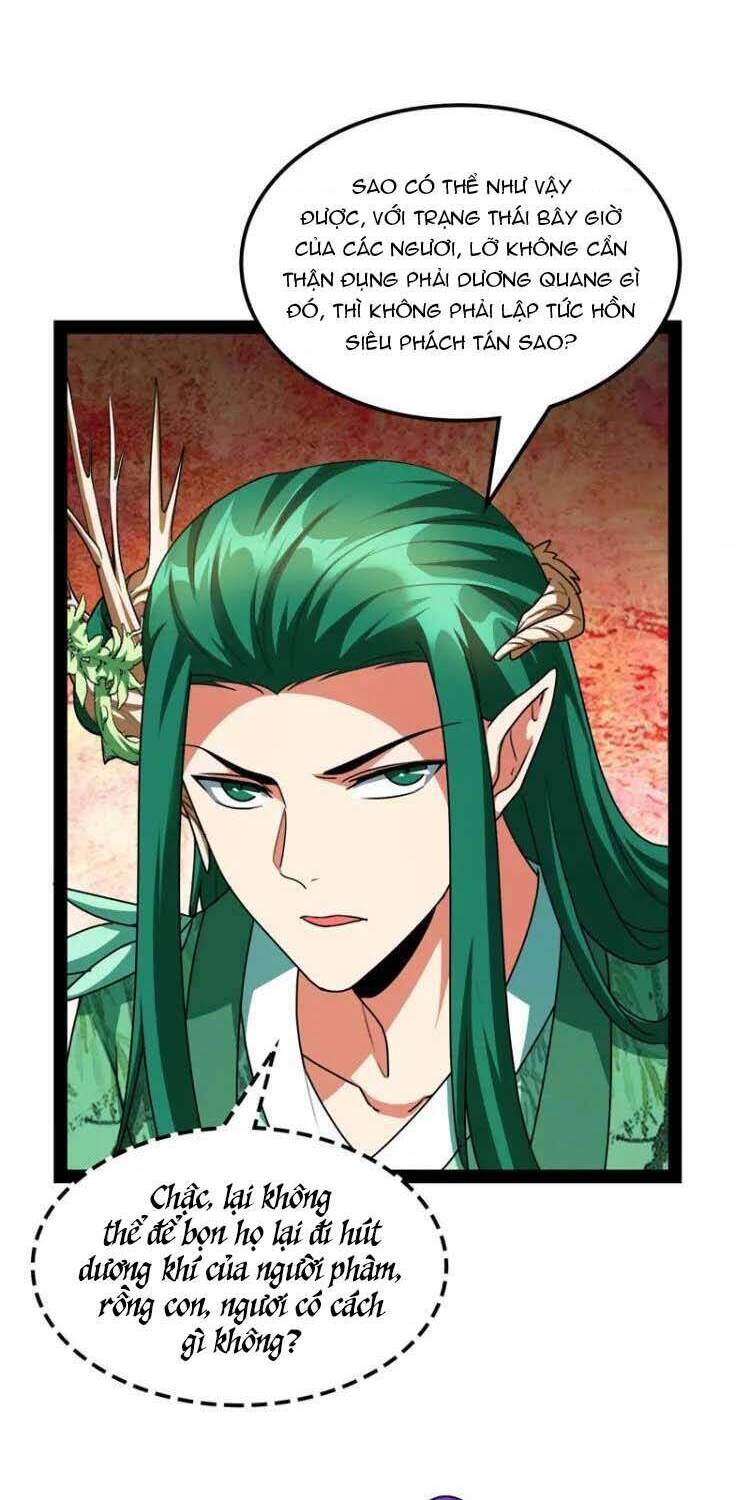 Đánh Bại Chư Thiên - Chương 17