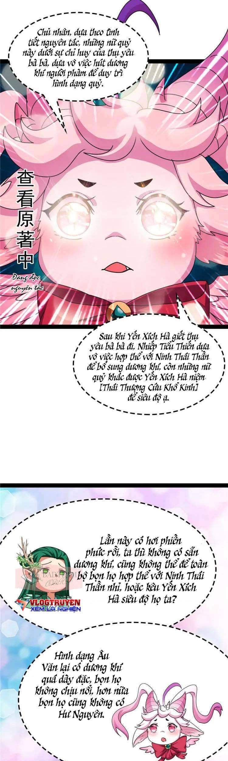 Đánh Bại Chư Thiên - Chương 17