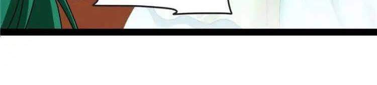 Đánh Bại Chư Thiên - Chương 17