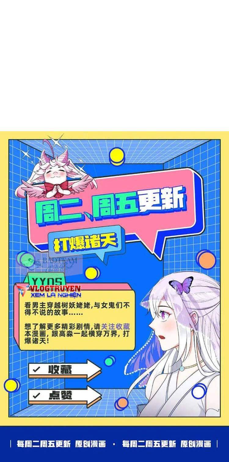 Đánh Bại Chư Thiên - Chương 17