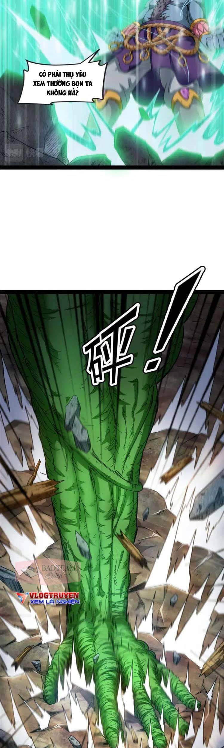 Đánh Bại Chư Thiên - Chương 17