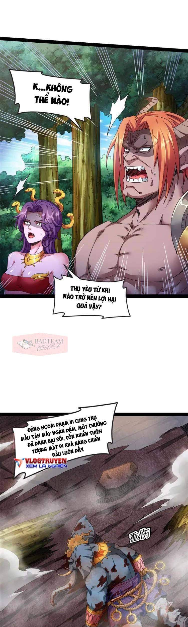 Đánh Bại Chư Thiên - Chương 17