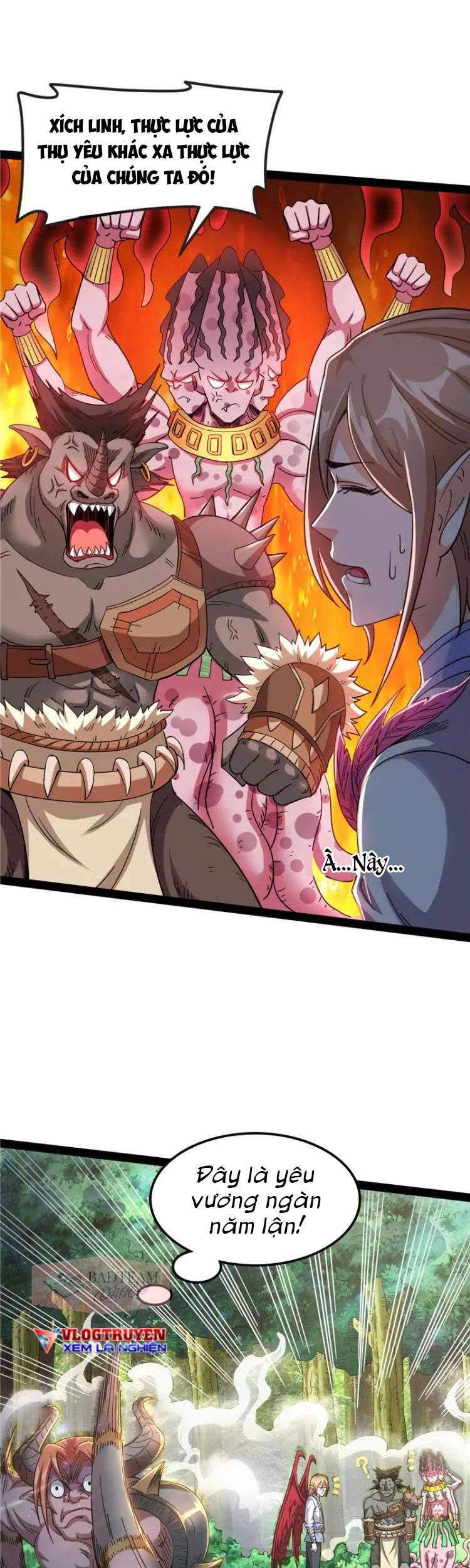 Đánh Bại Chư Thiên - Chương 17