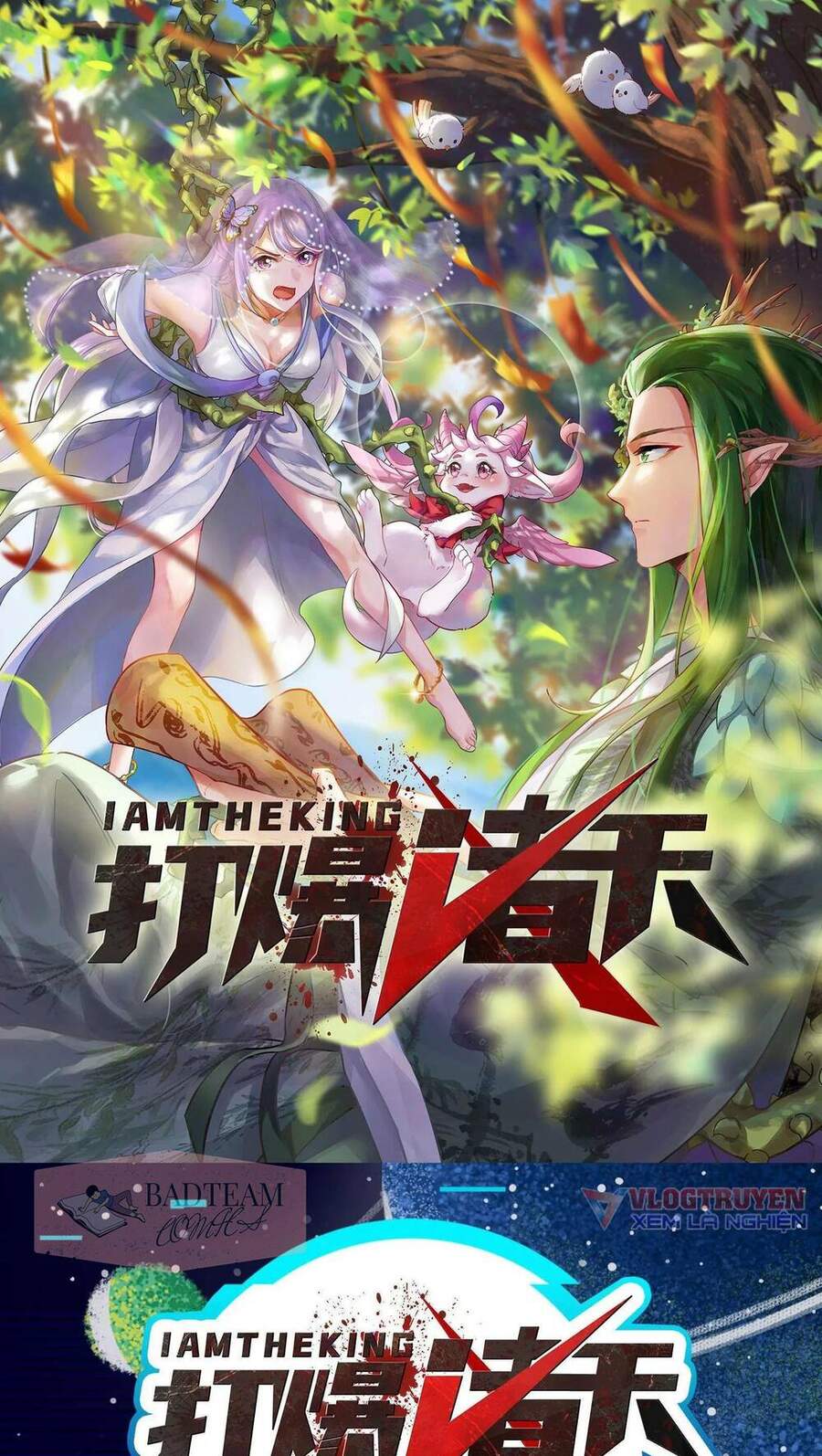 Đánh Bại Chư Thiên - Chương 19