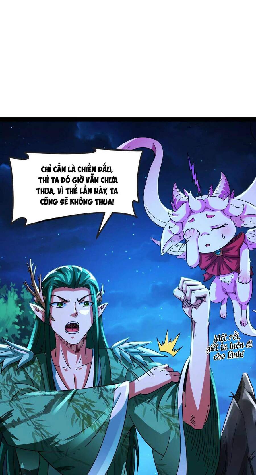 Đánh Bại Chư Thiên - Chương 19