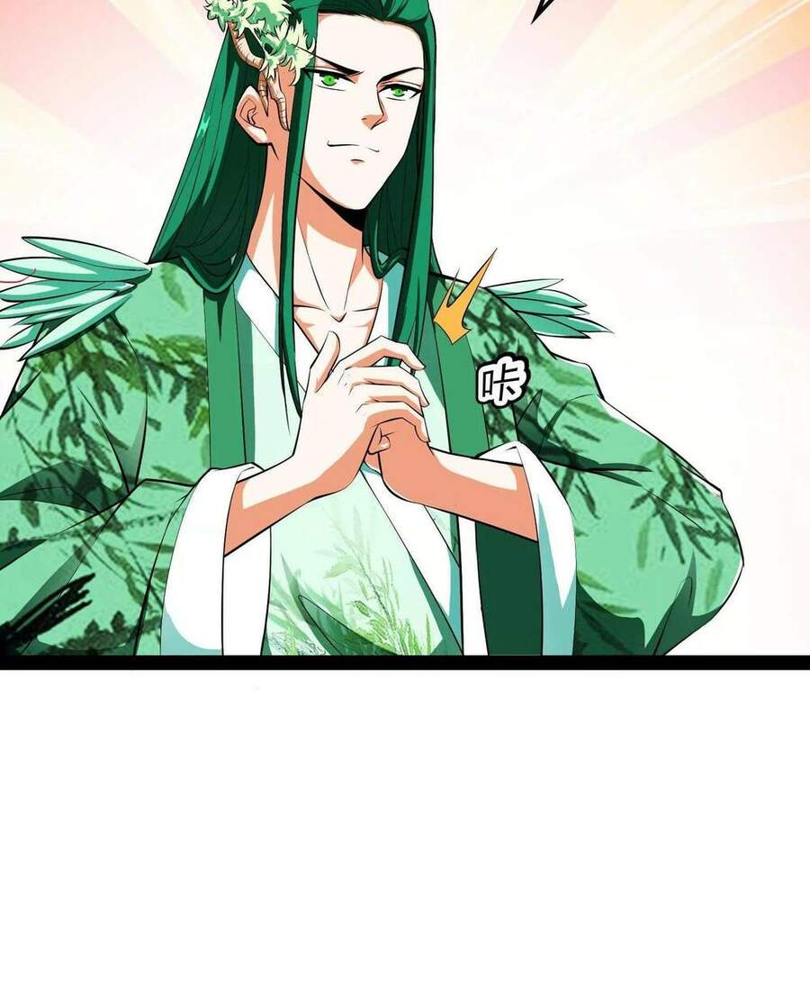 Đánh Bại Chư Thiên - Chương 19