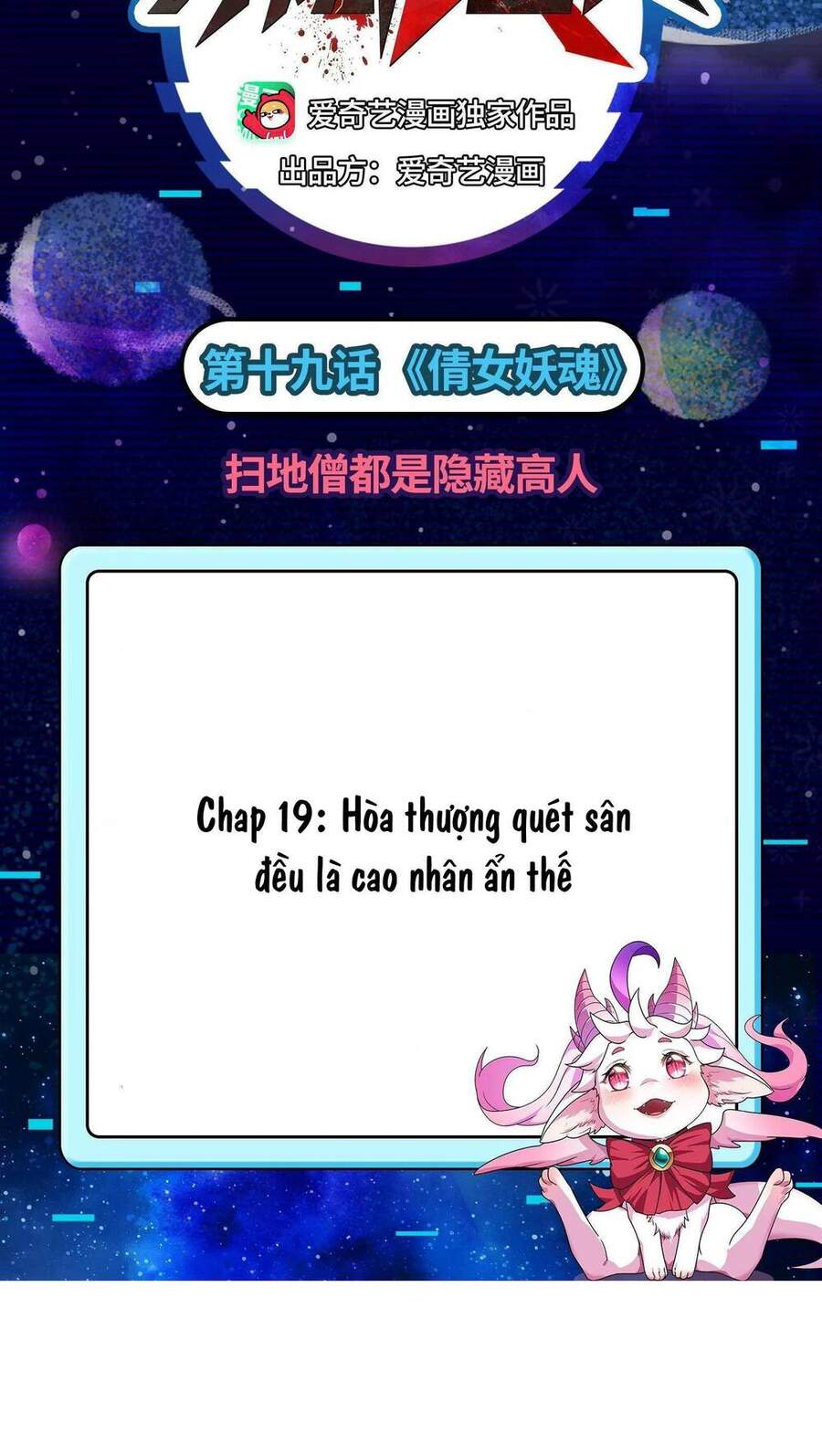 Đánh Bại Chư Thiên - Chương 19