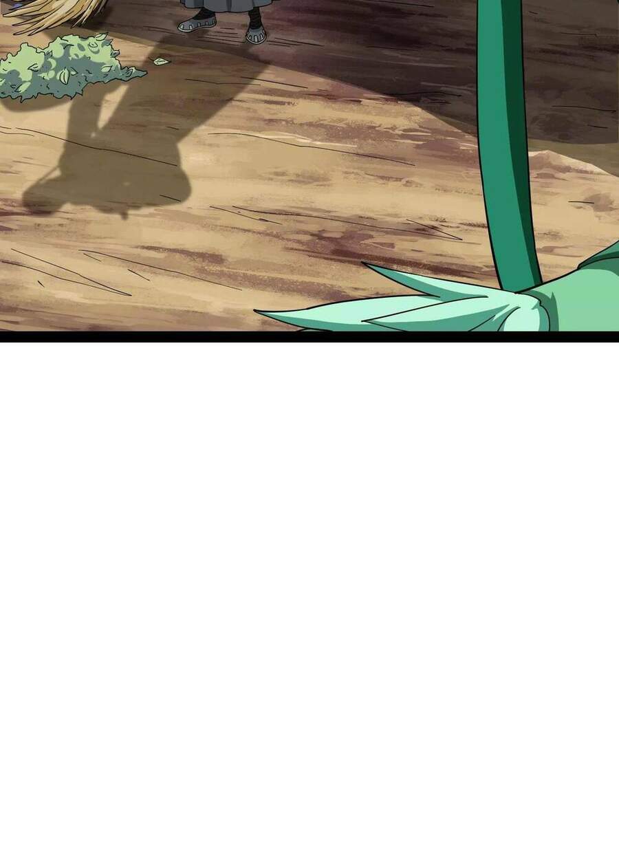 Đánh Bại Chư Thiên - Chương 19