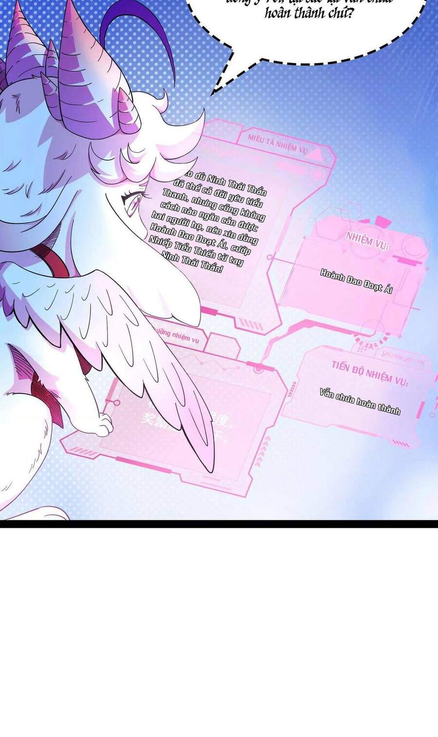 Đánh Bại Chư Thiên - Chương 19