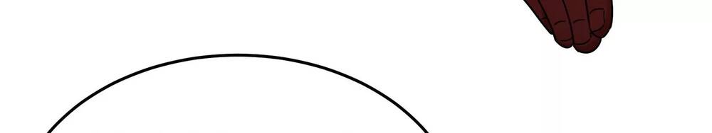 Đánh Bại Chư Thiên - Chương 2