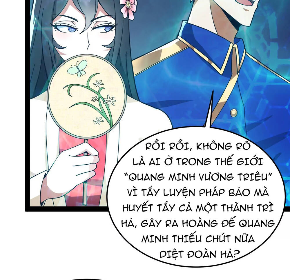 Đánh Bại Chư Thiên - Chương 2