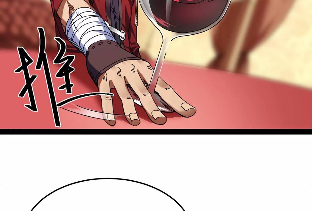 Đánh Bại Chư Thiên - Chương 2